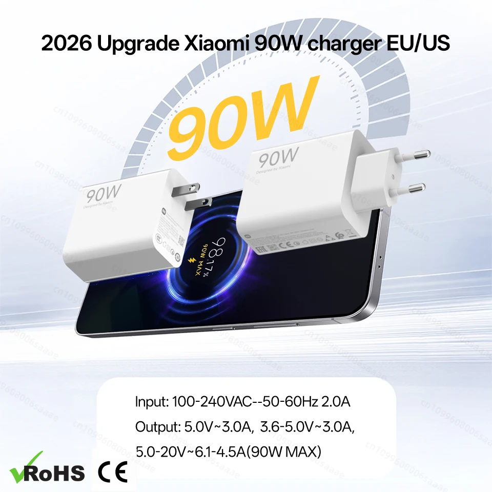 شحن سريع HyperCharge 90W * يدعم Type-C * شحن مستقر وآمن * كابل 6A أصلي للحصول على السرعة الكاملة * متوافق مع عدة هواتف Redmi / Xiaomi / Poco