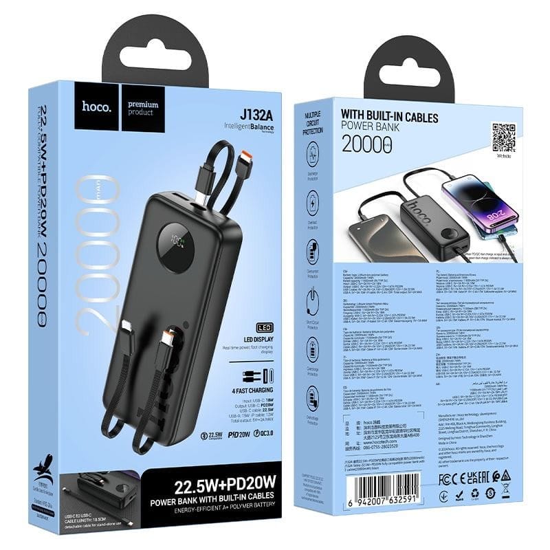 Power Bank j132A