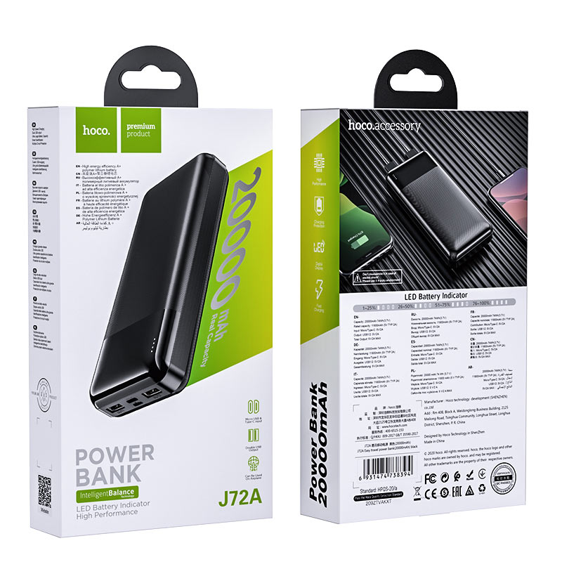 Power bank j72a