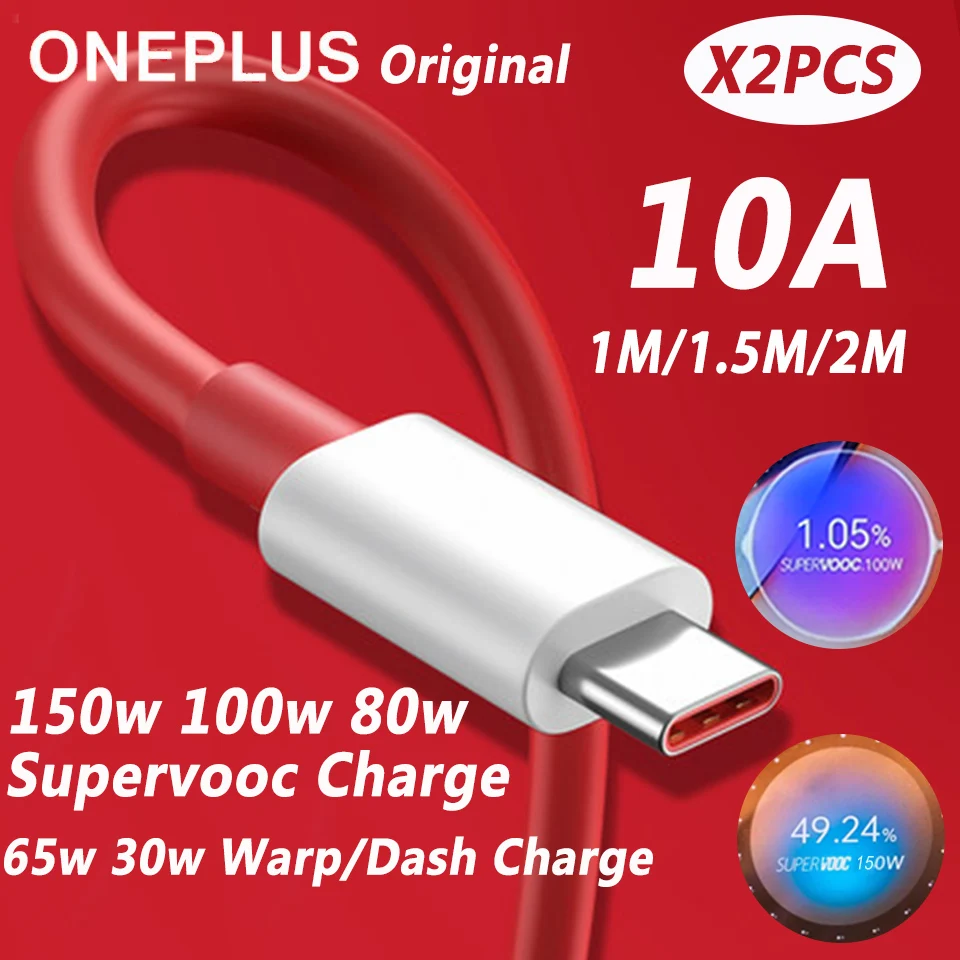 ️ شحن فائق السرعة 80 واط ✔️ يدعم هواتف OnePlus و Oppo و Realme ✔️