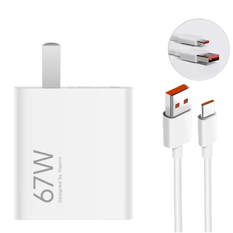 Chargeur 67W 