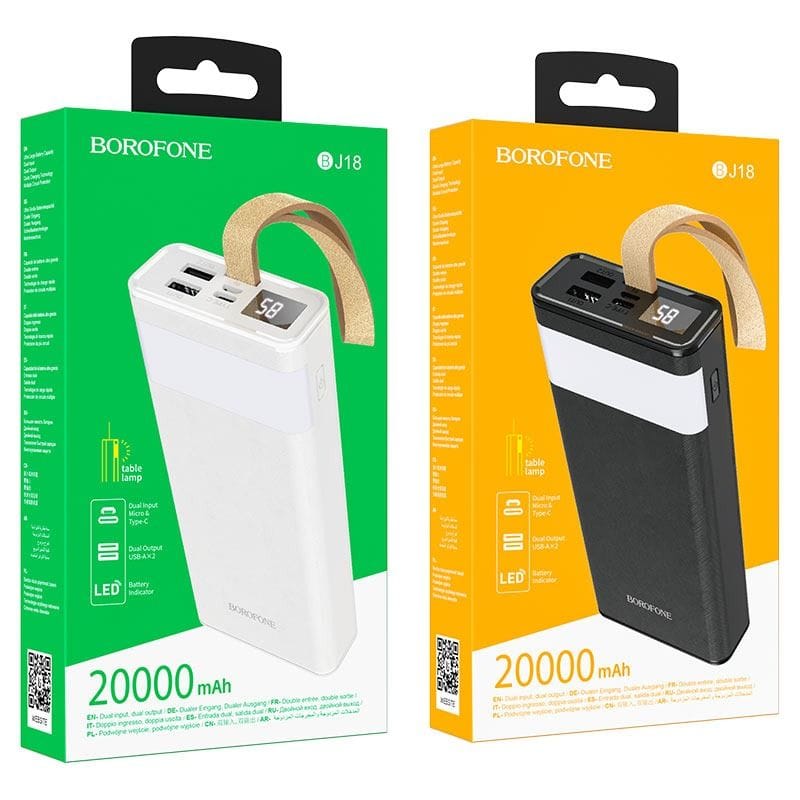 Power bank Bj18