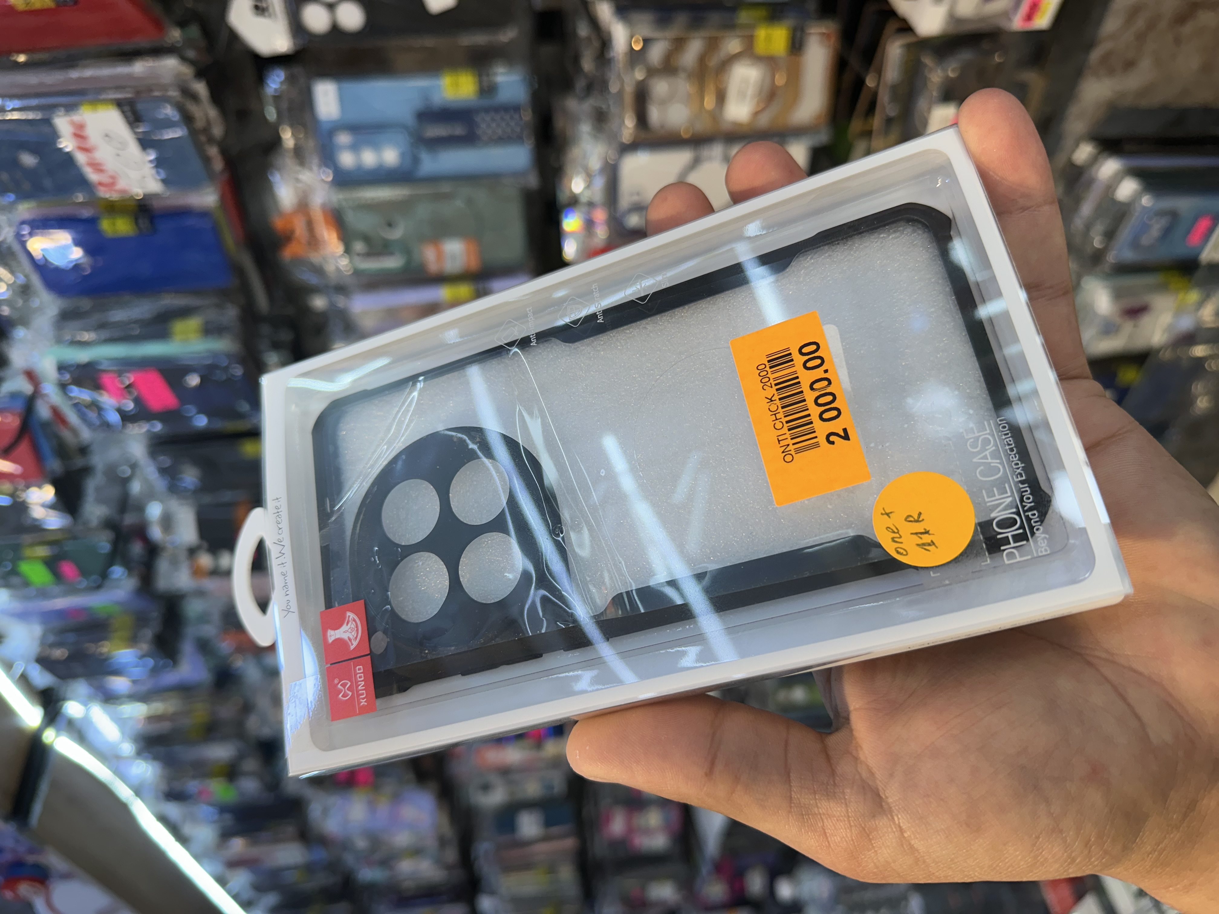 One plus 11R 