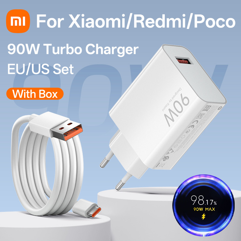 شارجور Xiaomi 90W HyperCharge الأصلي مناسب