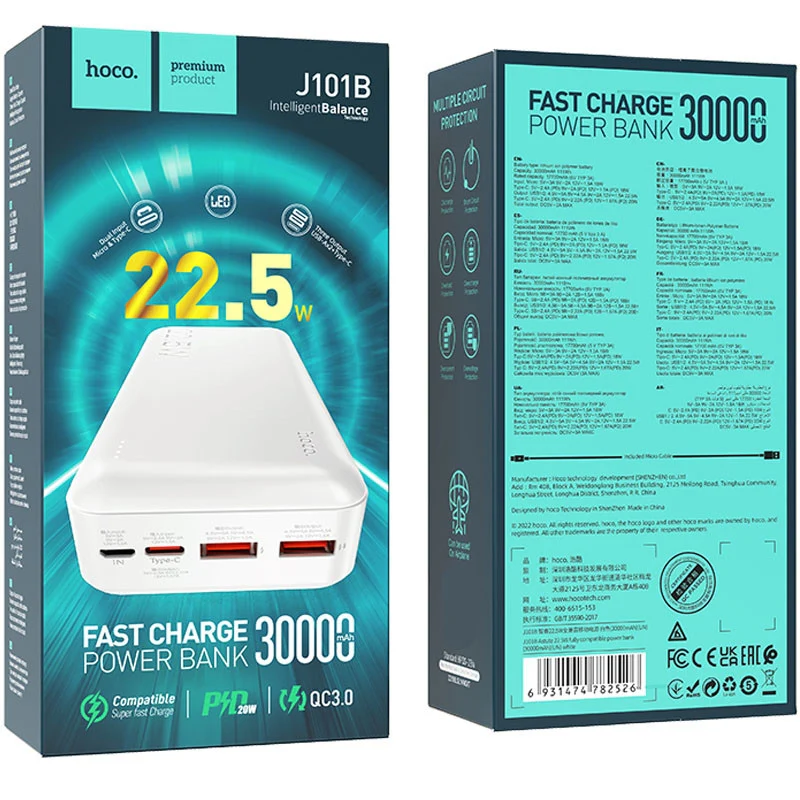 Power Bank  j101B 