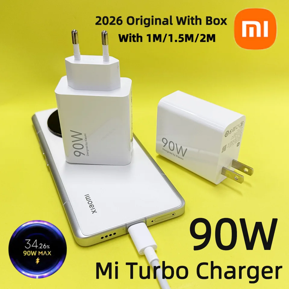 شارجور Xiaomi 90W HyperCharge الأصلي مناسب لهواتف Redmi و Xiaomi التي تدعم الشحن السريع 90W